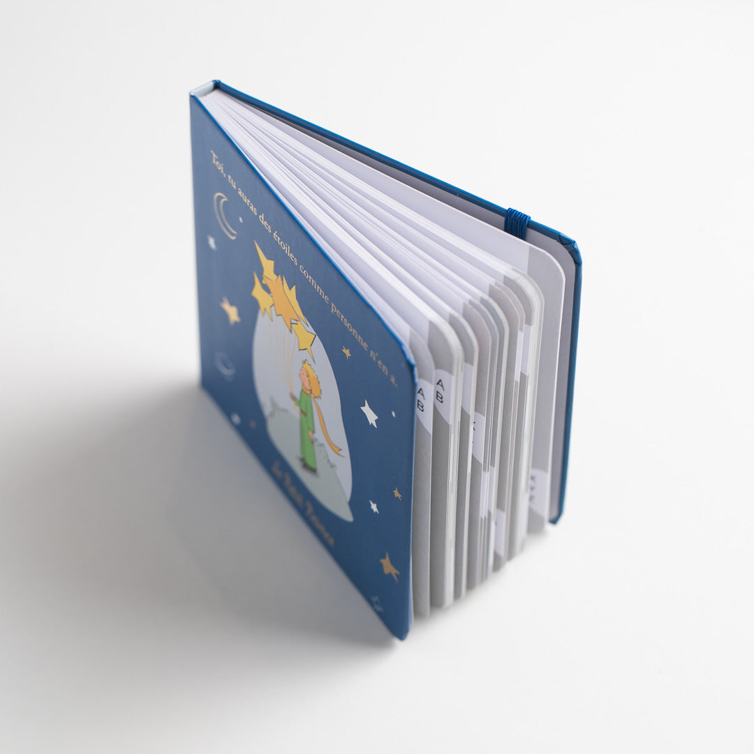 星の王子さま パスワードブック (星)