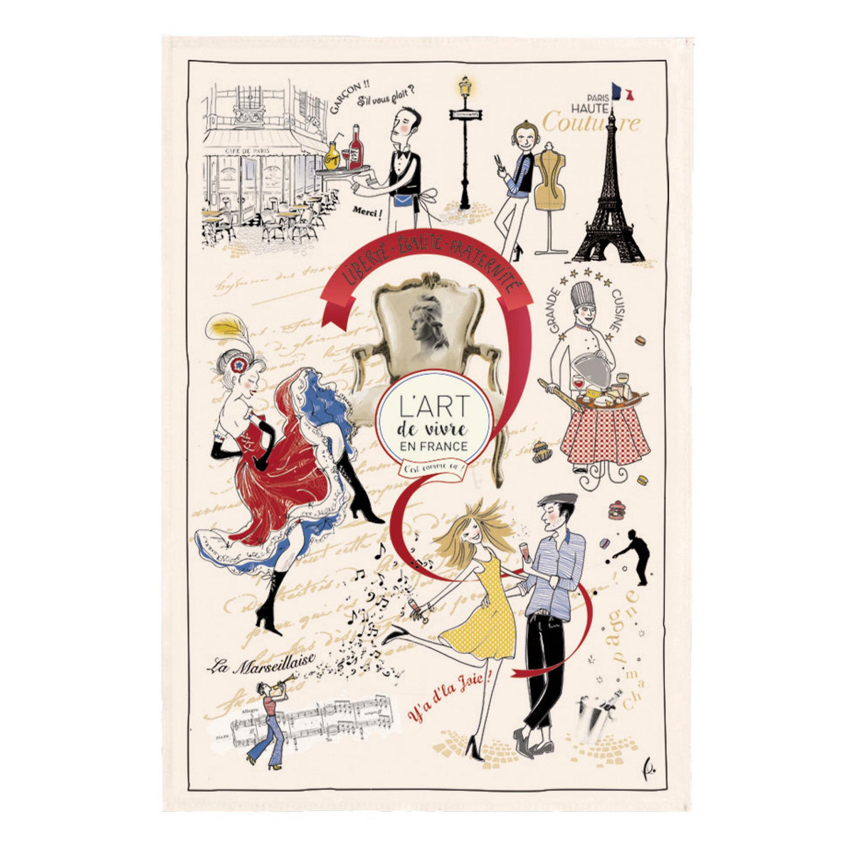 トルション(ヴィンテージ&グルメ)