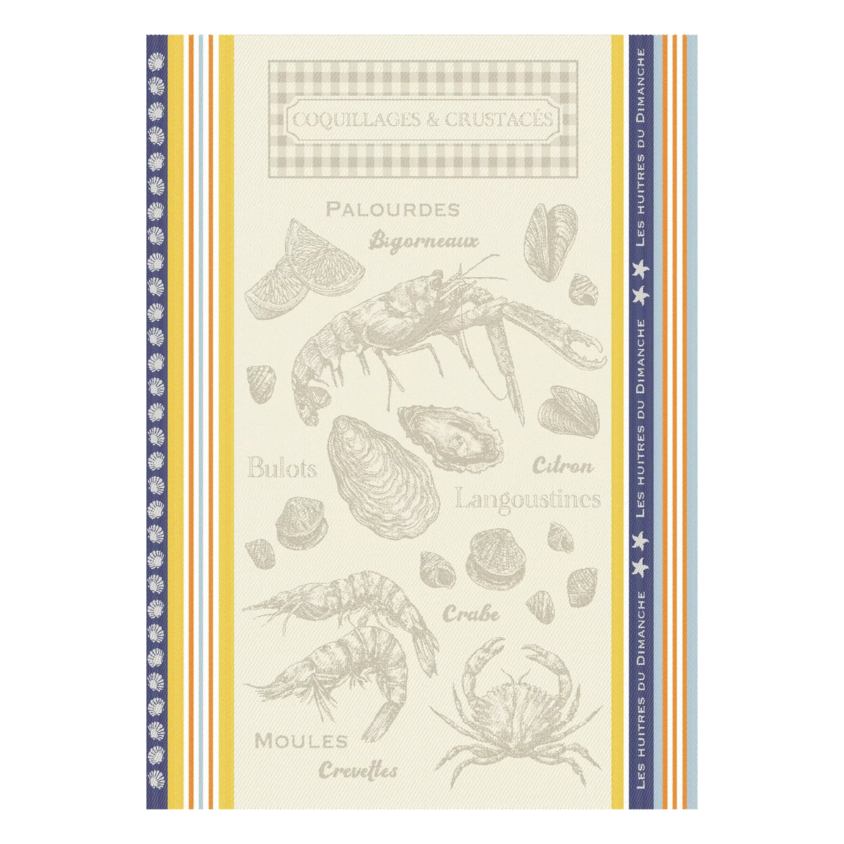 フレンチジャガード トルション