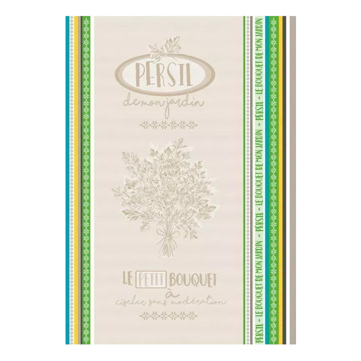 フレンチジャガード トルション