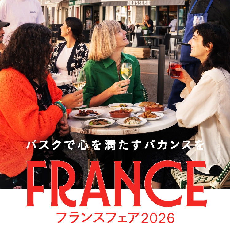 梅田阪急｜フランスフェア2026