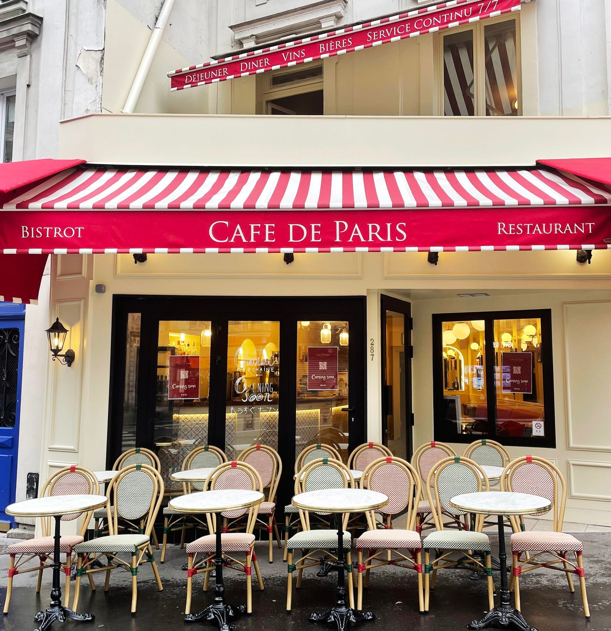 パリに新店舗のビストロ｜オープンのお知らせ！ - フランス雑貨 メゾン
