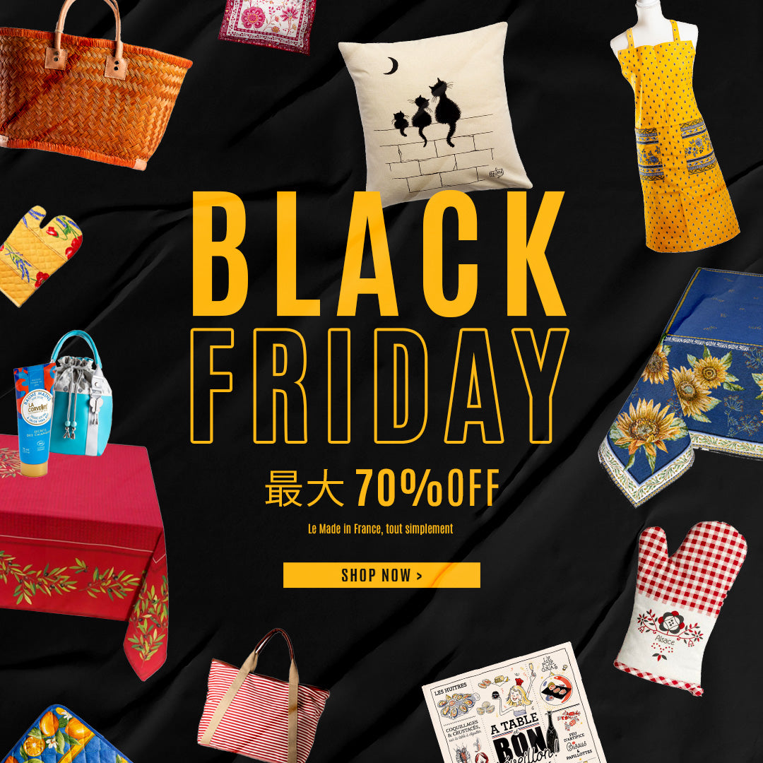 ブラックフライデーセール 最大70%OFF！