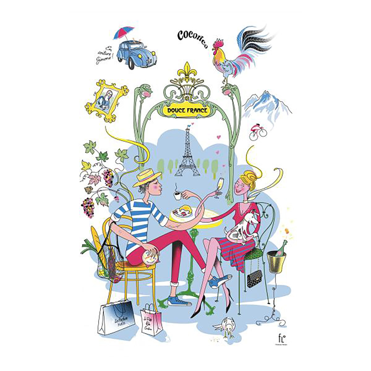 トルション（パリ）