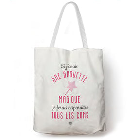 フレンチポップなトートバッグ（Magique)